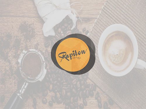 سایت پیشگامان تجارت قهوه با نام تجاری رپیتون